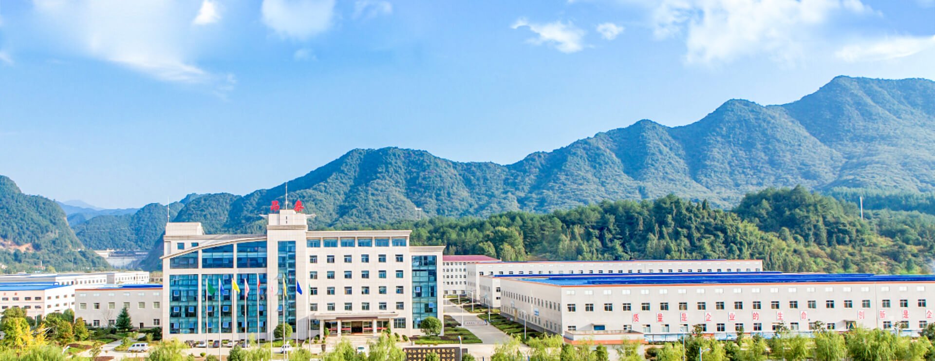 antai company